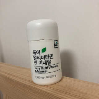 네츄럴굿띵스 퓨어 멀티비타민 앤 미네랄 30일분 — 4.5점을 준 리뷰어가 2018년 6월 올린 사용 사진