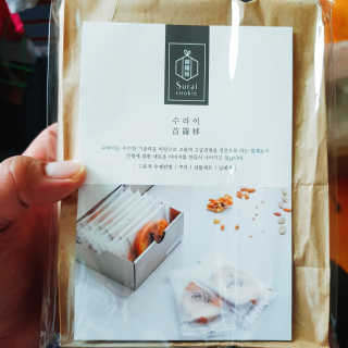 KyoungHunKi님이 올린 리뷰 사진 1