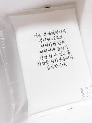 초보엄마님이 올린 리뷰 사진 3