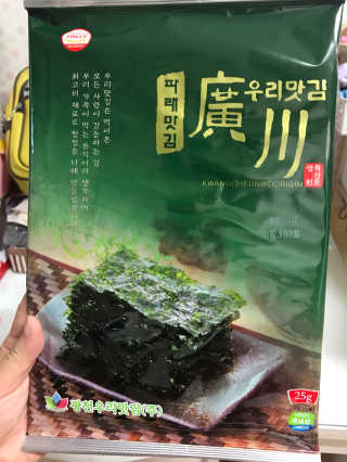 광천우리맛김 파래향 듬뿍, 바삭한 광천우리파래김 6매10봉 — 5점을 준 리뷰어가 2018년 4월 올린 사용 사진