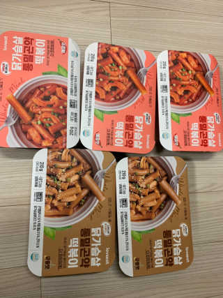유민지님이 올린 리뷰 사진 1