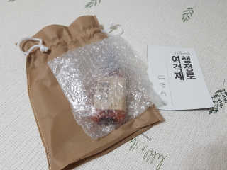 서블리님이 올린 리뷰 사진 1