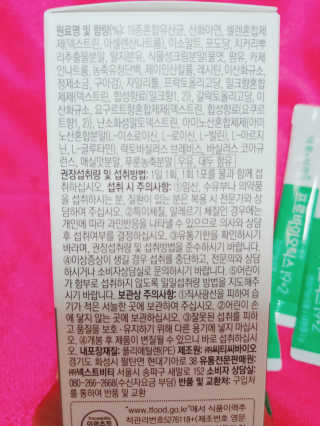 나리님님이 올린 리뷰 사진 2