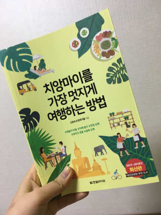 김은비님이 올린 리뷰 사진 1