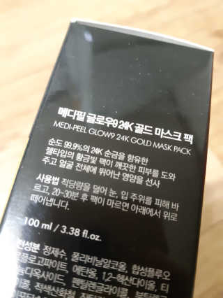 yangyang8227님이 올린 리뷰 사진 2