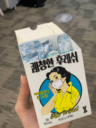 hush1744님이 올린 리뷰 사진 2