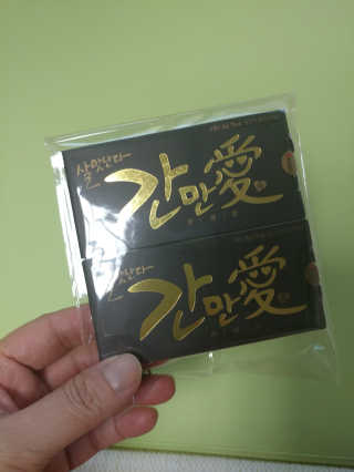 천뚱썬뚱설화님이 올린 리뷰 사진 1