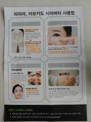 뭐난그려님이 올린 리뷰 사진 2