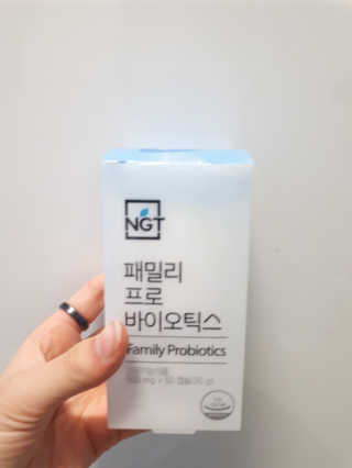 네츄럴굿띵스 패밀리 프로바이오틱스 60캡슐 — 4점을 준 리뷰어가 2018년 9월 올린 사용 사진