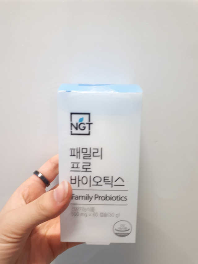 패밀리 프로바이오틱스 60캡슐 리뷰 사진