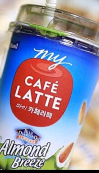 마이카페라떼 말차 아몬드브리즈 7개입 — 5점을 준 리뷰어가 2019년 11월 올린 사용 사진