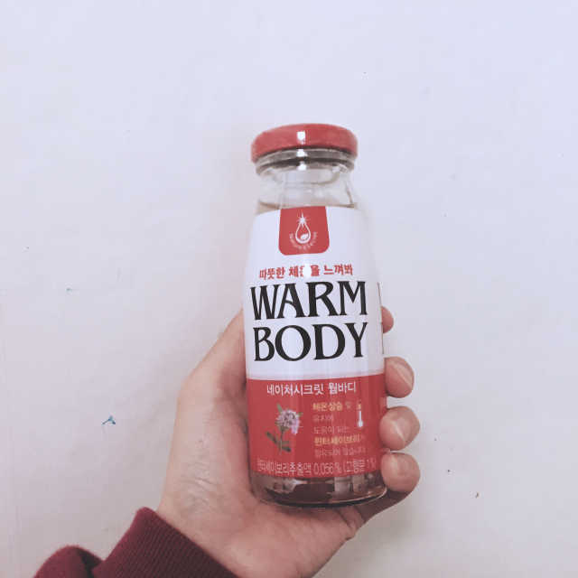 웜바디 Warmbody 리뷰 사진