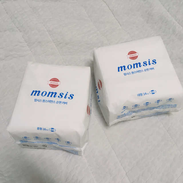 맘시스 momsis 리뷰 사진