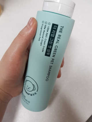 민우다빈이맘님이 올린 리뷰 사진 1