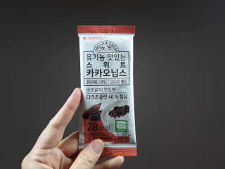 수이니언님이 올린 리뷰 사진 3