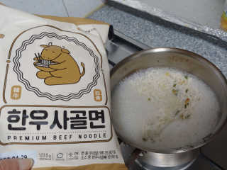 유영경님이 올린 리뷰 사진 2