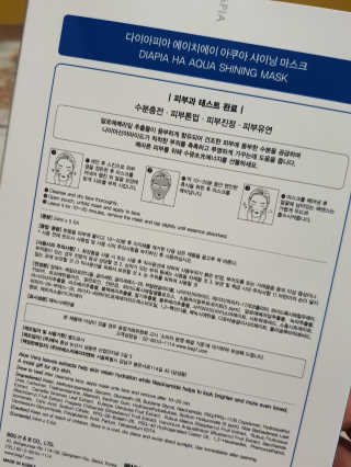 o7902o님이 올린 리뷰 사진 2