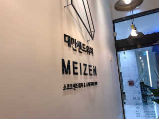 serendifity님이 올린 리뷰 사진 1