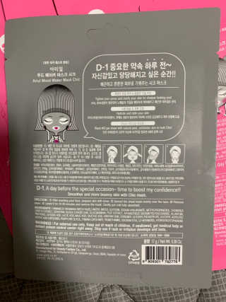 짱이님이 올린 리뷰 사진 4