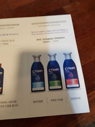 꾸꾸엄마님이 올린 리뷰 사진 2