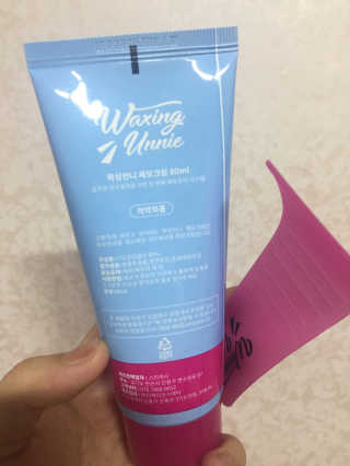 이혜선님이 올린 리뷰 사진 2