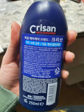 영이님이 올린 리뷰 사진 3