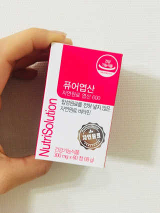 luvrin님이 올린 리뷰 사진 3
