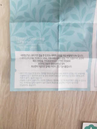 샛별이님이 올린 리뷰 사진 3