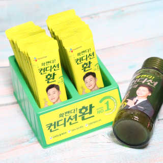 우와한언니님이 올린 리뷰 사진 3