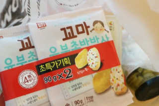 [강남,강서지역 한정]온라인편의점 나우픽 2만원 쿠폰 — 1점을 준 리뷰어가 2019년 3월 올린 사용 사진