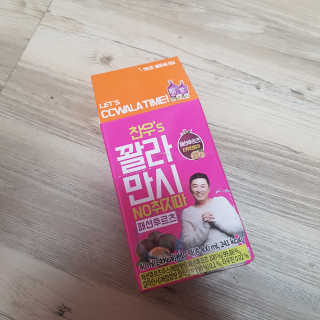 쏘오님이 올린 리뷰 사진 1