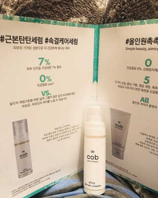 고니고니걸걸님이 올린 리뷰 사진 1