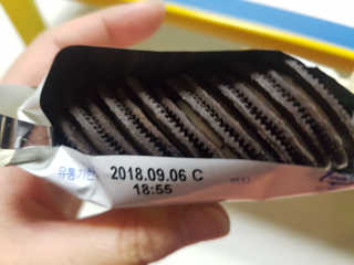 루루님이 올린 리뷰 사진 2