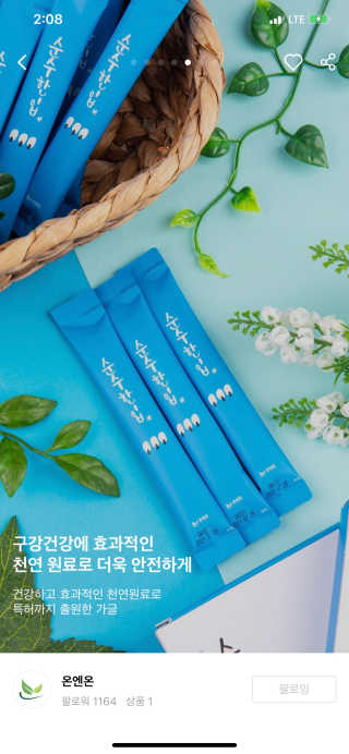스님래퍼님이 올린 리뷰 사진 2