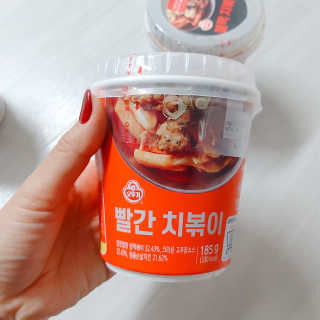 꽁이님이 올린 리뷰 사진 3