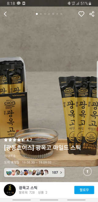 우맨님이 올린 리뷰 사진 1