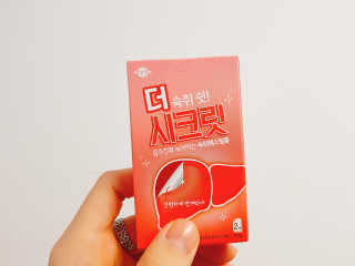AraCho님이 올린 리뷰 사진 3