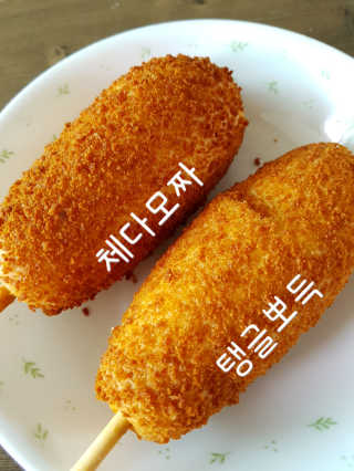 kykyyam님이 올린 리뷰 사진 1