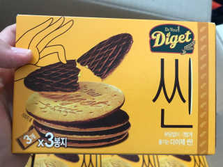 띠로리 ~~님이 올린 리뷰 사진 2