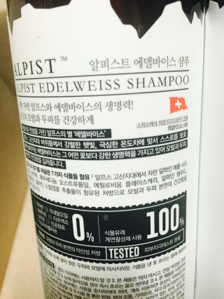 가희님이 올린 리뷰 사진 2