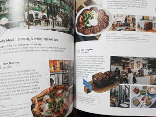 예아님이 올린 리뷰 사진 4