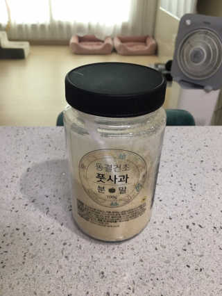 홍지윤님이 올린 리뷰 사진 1