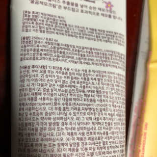 lee님이 올린 리뷰 사진 2