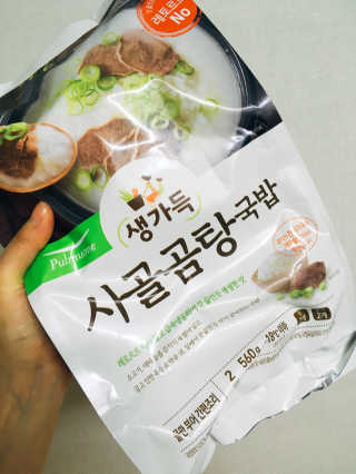 김세란님이 올린 리뷰 사진 4