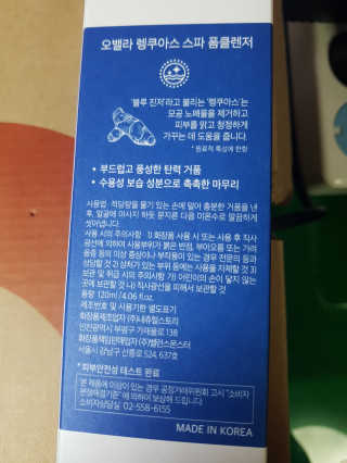 kykyyam님이 올린 리뷰 사진 3