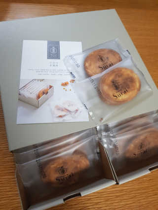 발랄써냐님이 올린 리뷰 사진 3