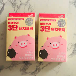 밤준맘님이 올린 리뷰 사진 1