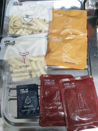 두번째 국떡 국가대표 떡볶이 1팩 + 영미칩 2봉 증정 — 4점을 준 리뷰어가 2019년 2월 올린 사용 사진
