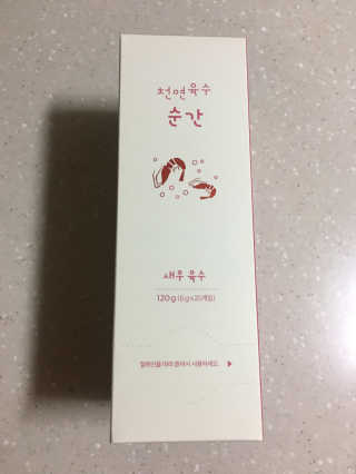 천연육수 순간 — 3.5점을 준 리뷰어가 2020년 1월 올린 사용 사진