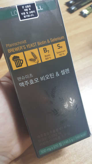 두언니님이 올린 리뷰 사진 1